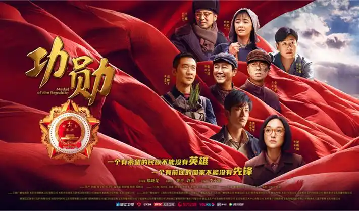 热门影视推荐